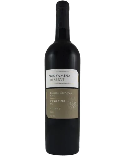 Binyamina Cabernet Sauvignon Reserve 750ml - 