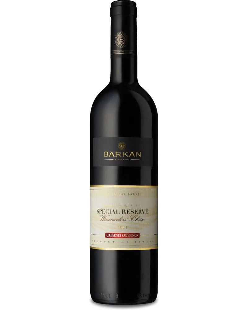 Barkan Cabernet Sauvignon Special Reserve 750ml - 