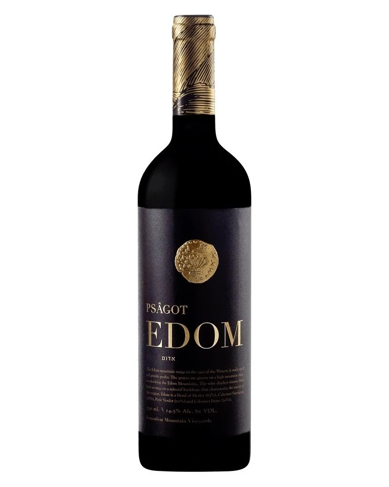 Psagot, Jerusalem Edom (NV) 750ml - 