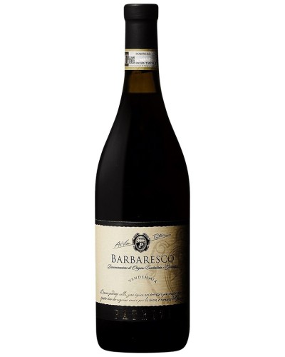 Patrizi Barbaresco 750ml