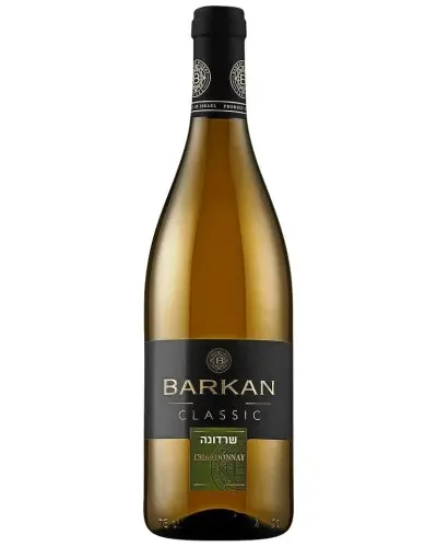 Barkan Classic Chardonnay 750ml