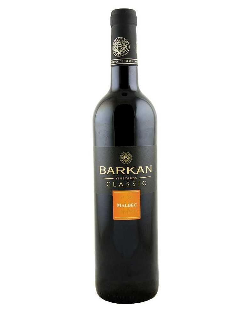 Barkan Classic Malbec 750ml Barkan Classic Malbec 750ml