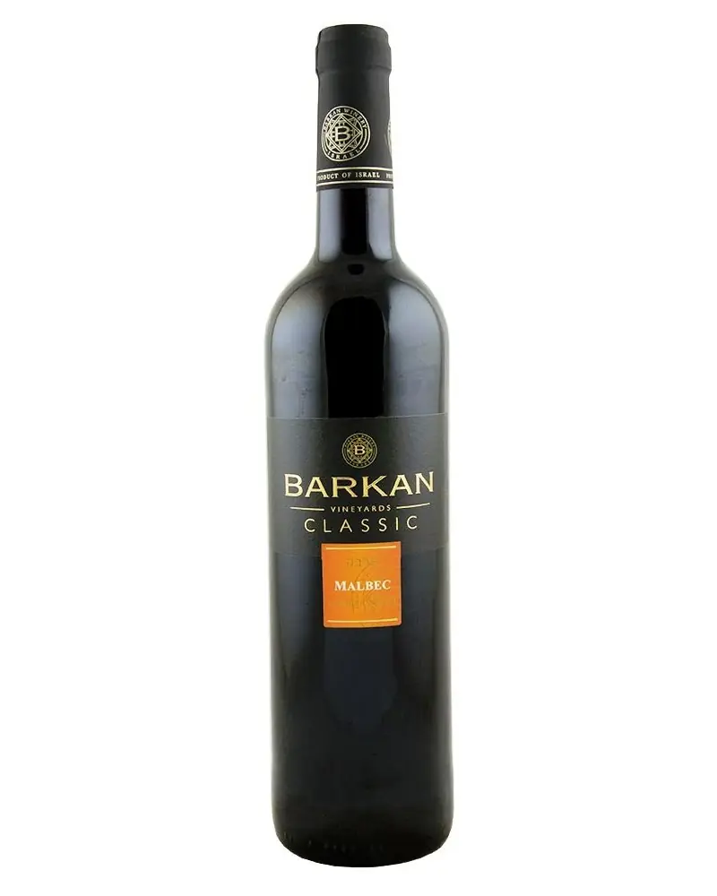 Barkan Classic Malbec 750ml