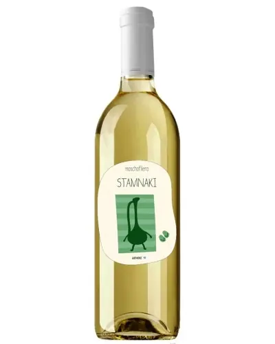 Stamnaki Peloponnese Moschofilero Dry 750ml