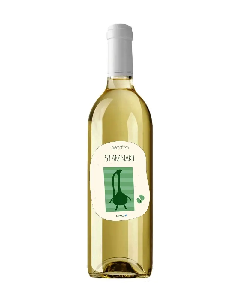 Stamnaki Peloponnese Moschofilero Dry 750ml