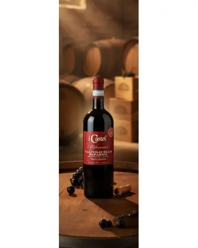 Michele Castellani Valpolicella Ripasso Classico Superiore I Castei Costamaran 750ml