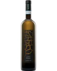 Janare Falanghina del Sannio Anima Lavica 750ml